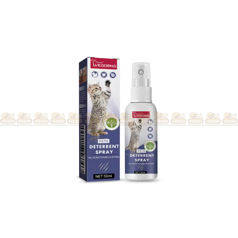 Yegbong Pet Deterrent Spray No Scratching & Biting – 50ml