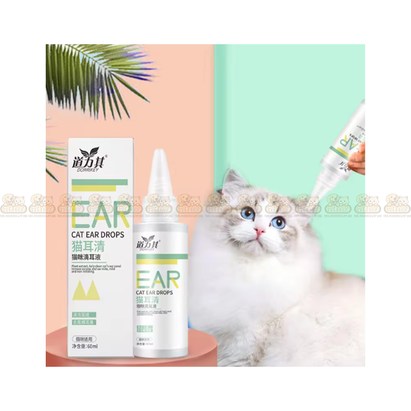 Daoliqi Ear Care Drop for Cats & Dogs – 60ml