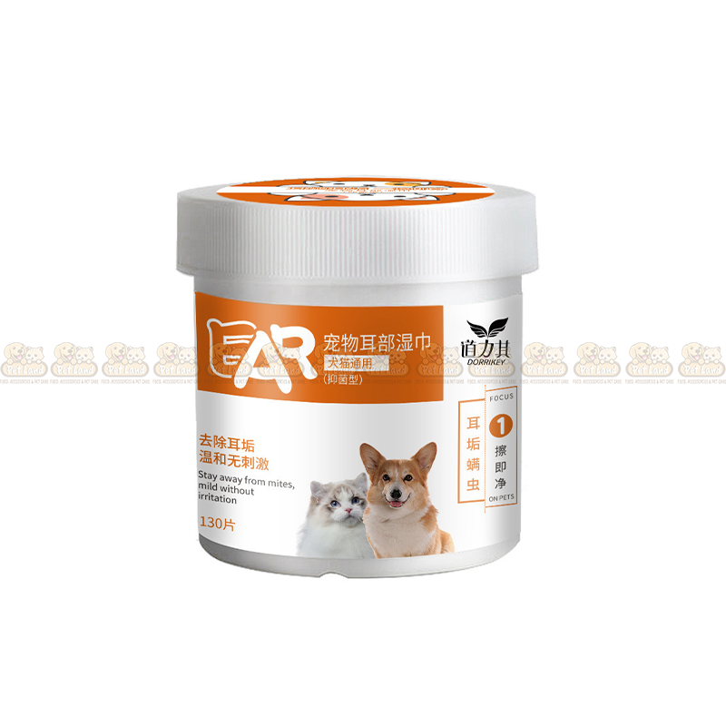 Daoliqi Ear Cleansing Wipes for Dogs & Cats – 130 Pieces