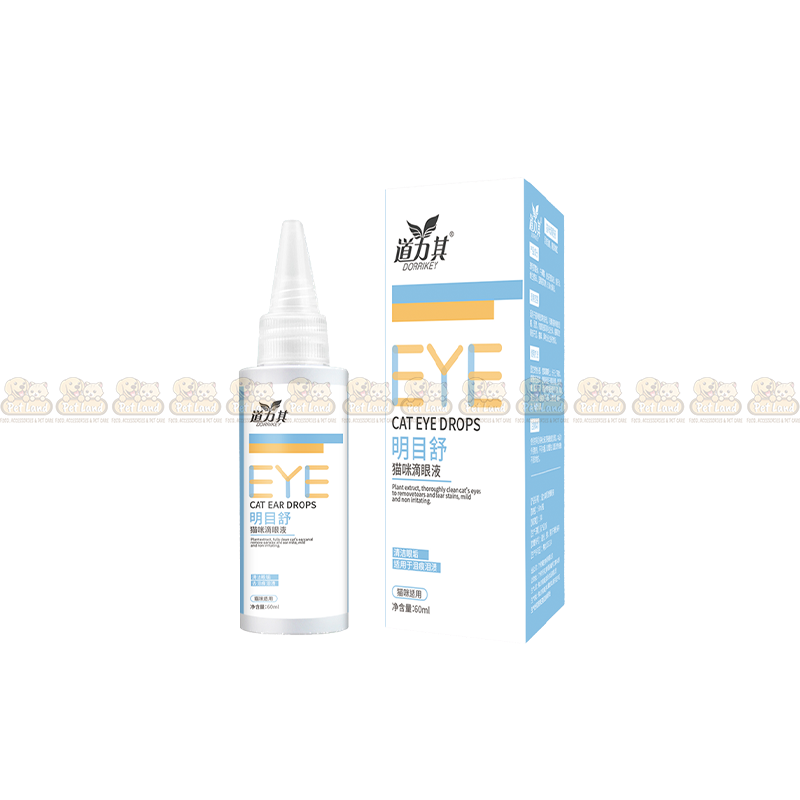 Daoliqi Eye Care Drop for Cats & Dogs – 60ml