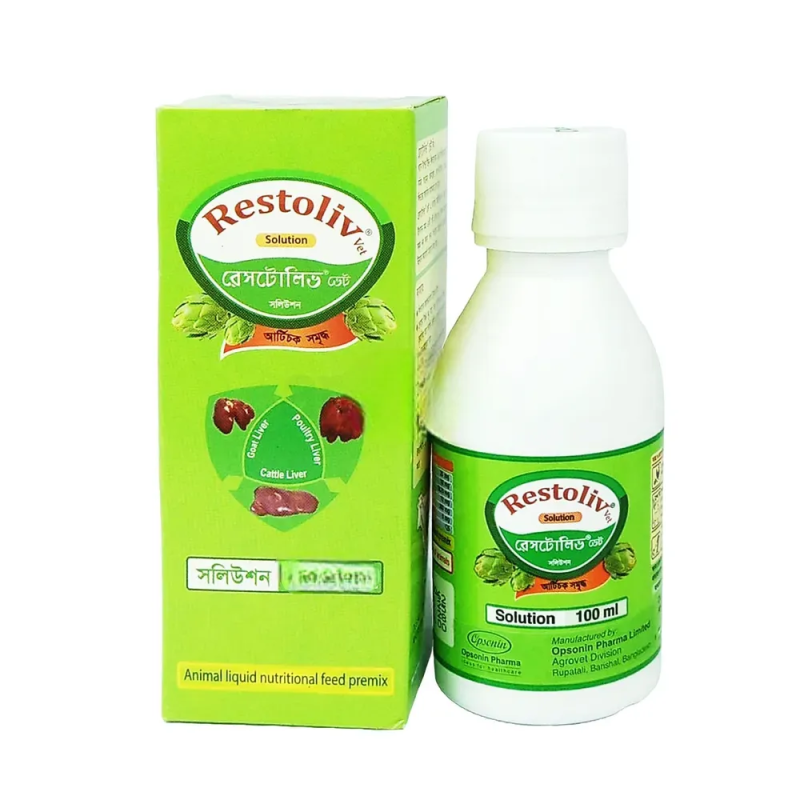 Restoliv Vet Solution for Cats & Dogs 30ml