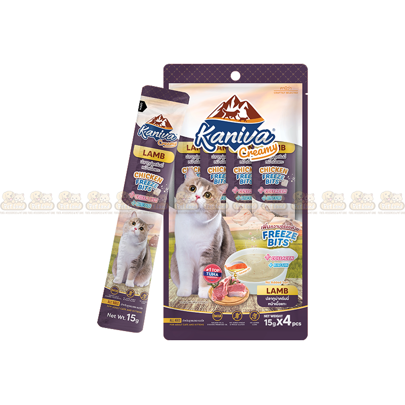 Kaniva Creamy Treat Tuna Topping Lamb + Chicken Freeze Bits 15g (1 Piece)
