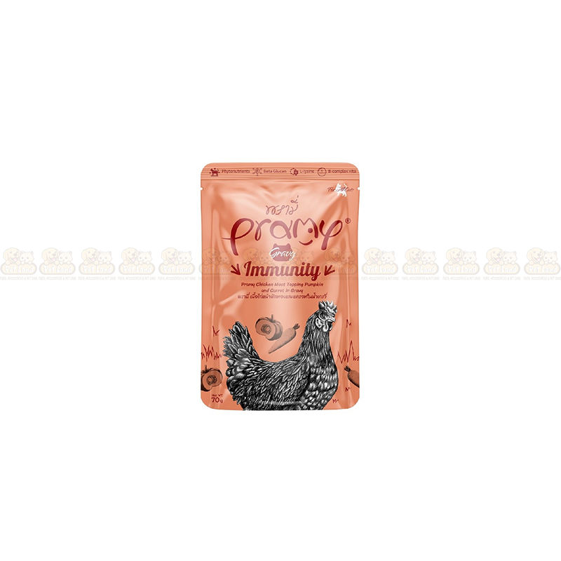Pramy Immunity Chicken Meat Topping Pumpkin & Carrot in Gravy 70g Pouch Food (All Cats)