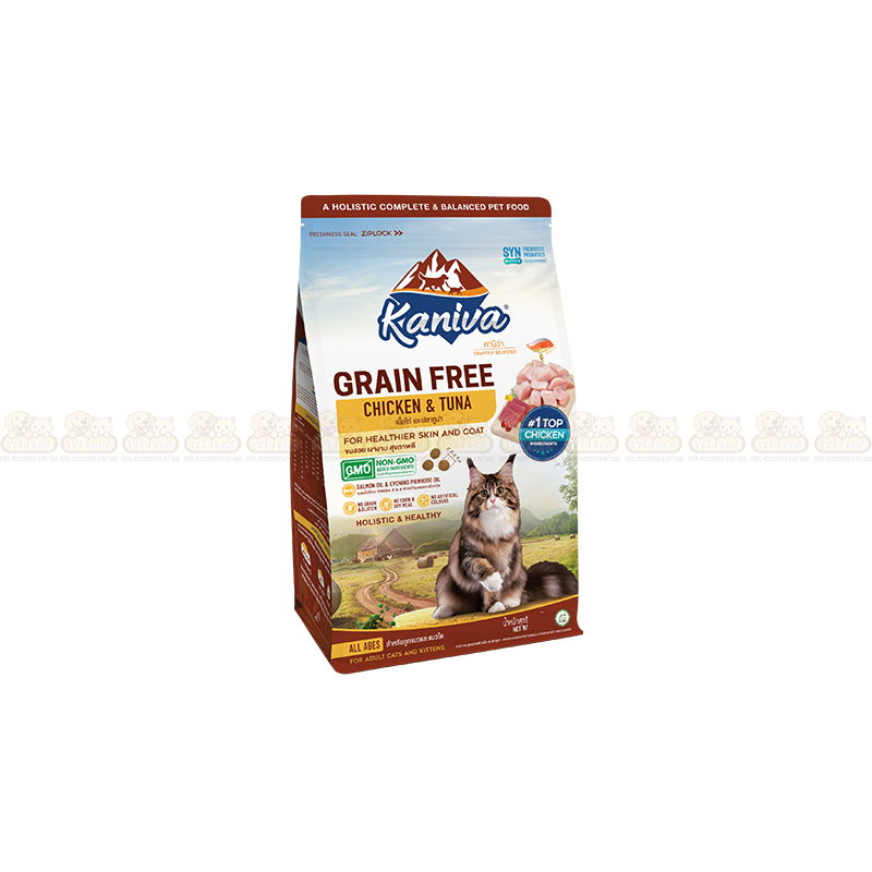 Kaniva Grain Free Chicken & Tuna 1.3kg Cat Food (Over 4 Months)