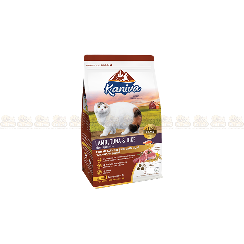 Kaniva Lamb, Tuna & Rice 380g Cat Food (Over 4 Months)