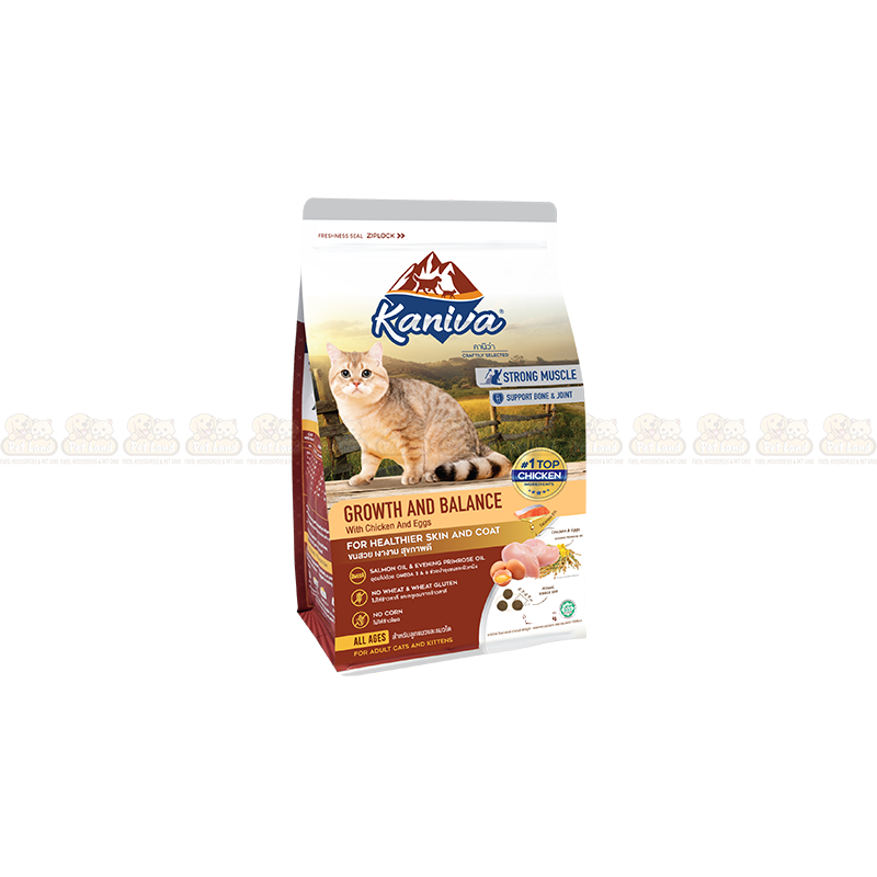 Kaniva Growth & Balance Formula Chicken, Egg & Rice 1.3kg Cat Food (Over 2 Months)