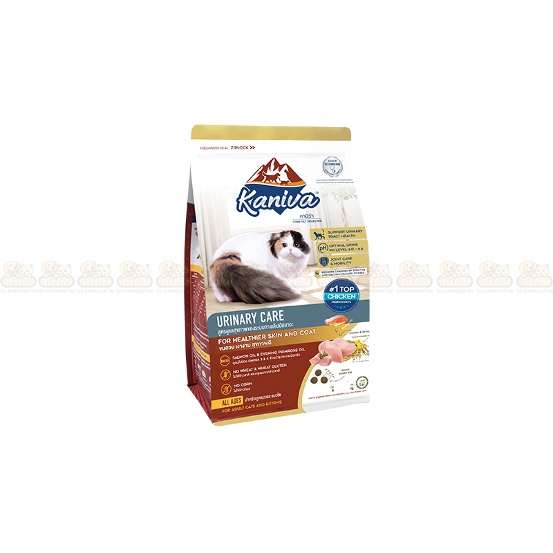 Kaniva Urinary Care Formula 1.3kg Cat Food (Over 4 Months)