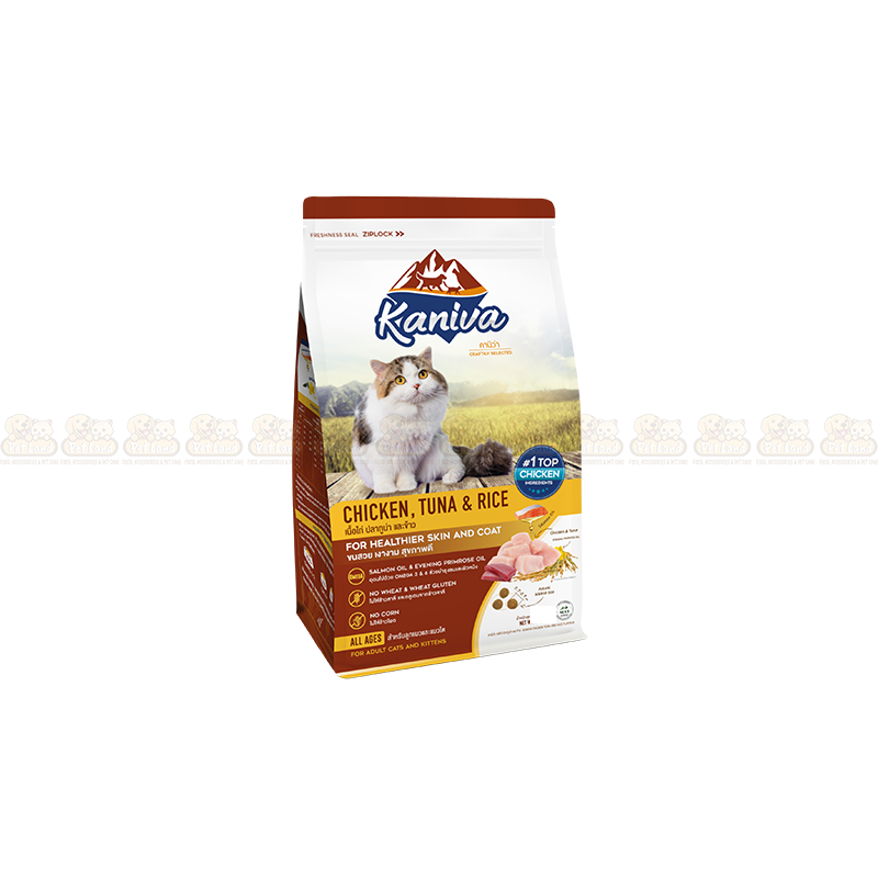 Kaniva Chicken, Tuna & Rice 3.2kg Cat Food (Over 4 Months)