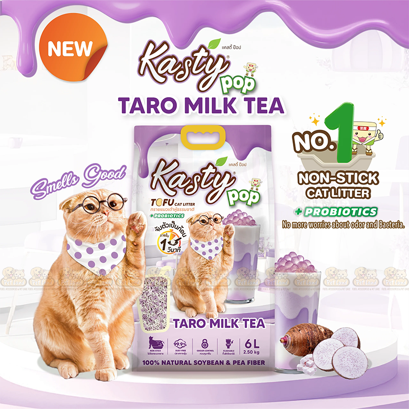 Kasty Pop Cat Litter – Taro Milk Tea 6L
