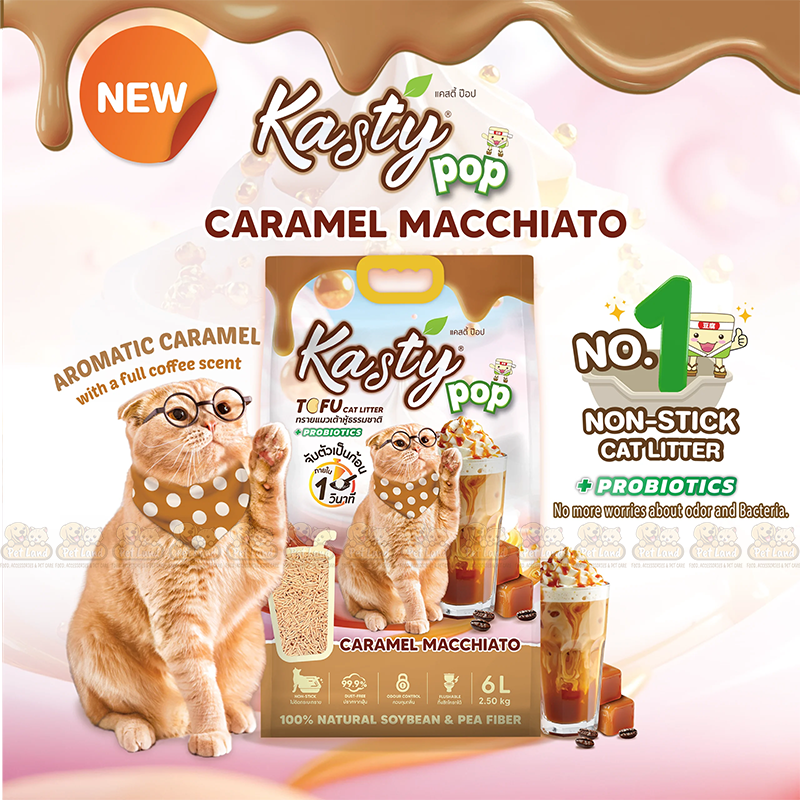 Kasty Pop Tofu Cat Litter – Caramel Macchiato 6L