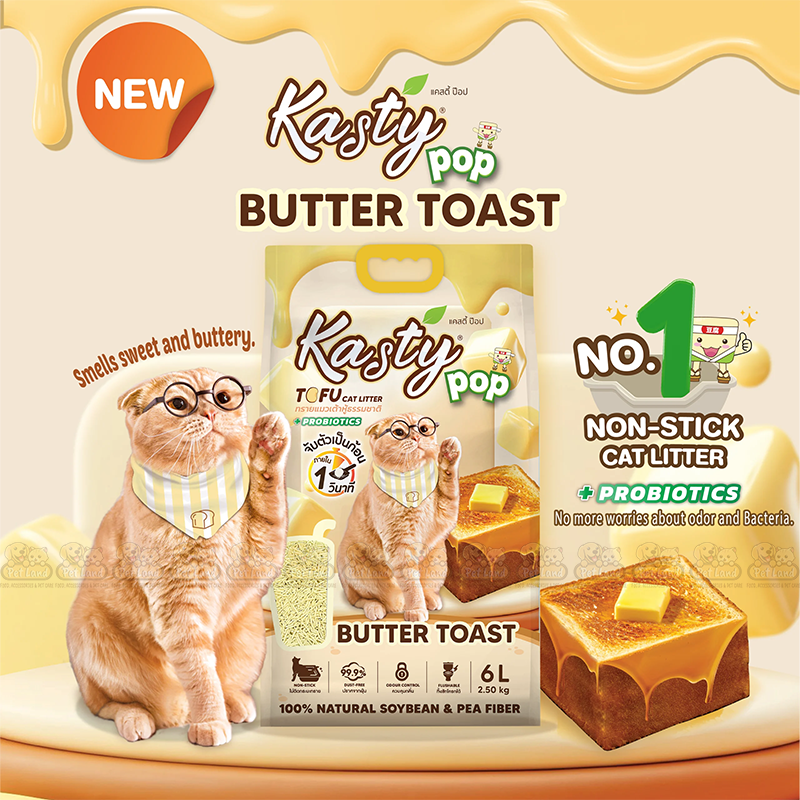 Kasty Pop Tofu Cat Litter – Butter Toast Scent 6L