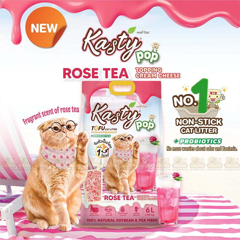 Kasty Pop Cat Litter – Rose Tea Topping Cream Cheese 6L